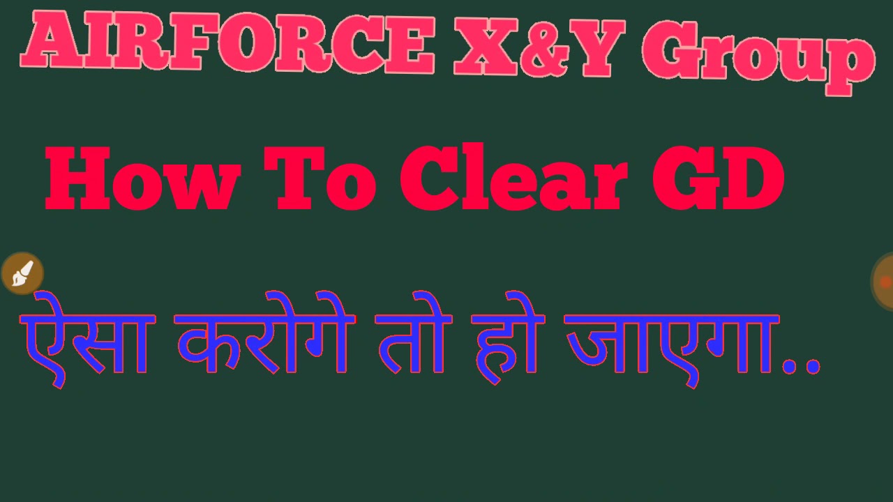How To Crack Airforce GROUP Discussion(GD) Ft.Abhishek