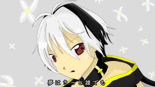 白い花のようにーピアノソロVer ー