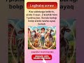 Logikalıq másele || Matematika #matematika #logika #shorts #iqtes