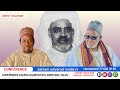  direct confrence annuelle dahira diamyatou birri wal islah de cheikh moussa sokhna dition 2024