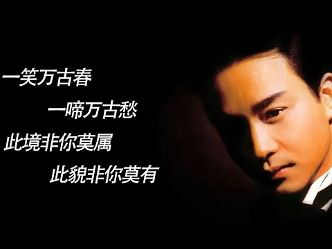 你从未离开过，这只是个愚人节玩笑，只不过骗了我们18年