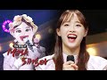 The panelists give Chuu enthusiastic support! [The King of Mask Singer Ep 248]