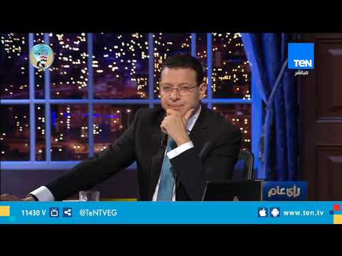 محمود مسلم جماعة الإخوان سارت وراء المخطط التركي