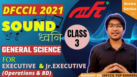 Class 03: General Science | DFCCIL 2021 | Executive Operation & Jr. Executive Operation & BD