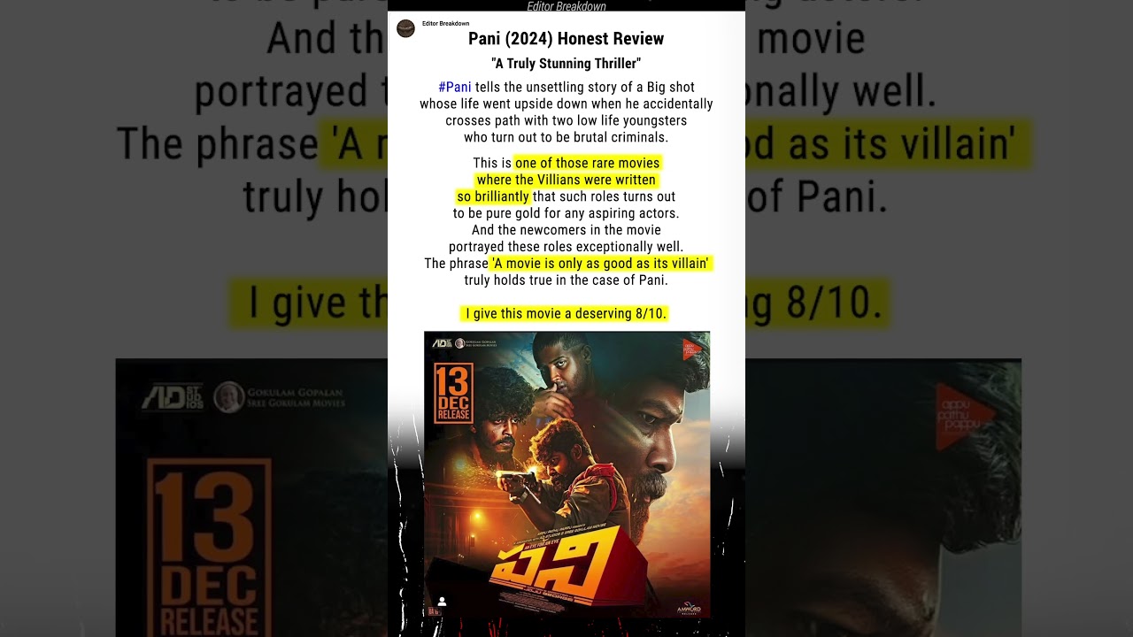 Pani (2024) Honest Review