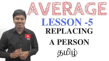 AVERAGE_REPLACING A PERSON #5(TAMIL)