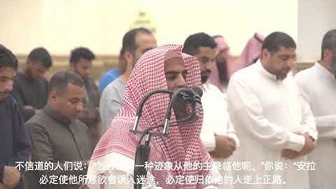 عشائية خاشعة  من أروع ما تسمع من سورة الرعد للشيخ محمد اللحيدان