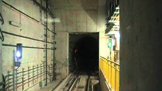 [CCL Discovery] SMRT C830 [819] journey from Botanic Gardens → Caldecott (CALDECOTT Bound)