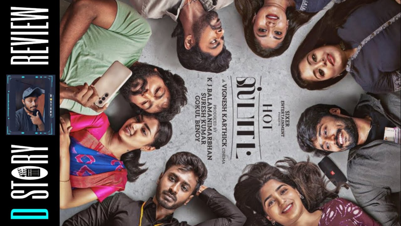 hotspot-tamil-movie-review-vignesh-karthick-s-different-cinema