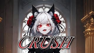 crush/花響琴/一文字村雨