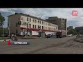 На проспекте Кирова в Мурманске появится новое дорожное покрытие