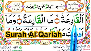 Learn Surah Al Qariah || surah Qariah word by word with Tajweed || Hassan Quran teaching