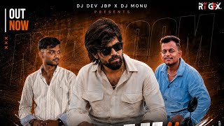 Madam Jii #masoomsharma Remix Dj Dev Jbp x Dj Monu #dj 
