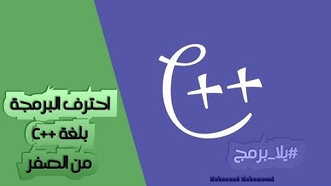 #39  Inline functions