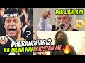 Pakistan Me Jalwa hai 🤣 Dhurandhar 2 Ka ..!? Crazy Reactions of after Watching this Movie.. 🔥