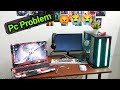 Pc problem windows installation 😡😭😭 #live