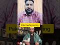 Pak media reaction after loose #shorts #cricket #cricketlover #short #ytshort #pakmedia