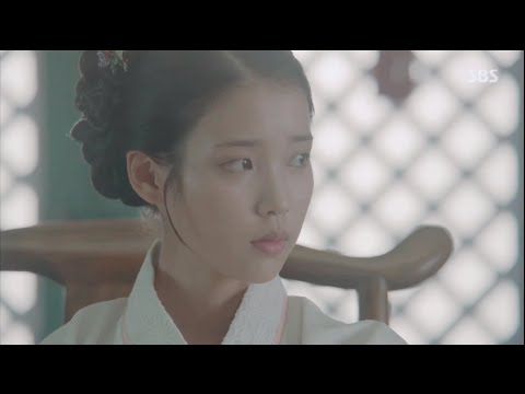 사랑한다의 반대는 미워하다가 아니라 버리다 |달의연인 아이유 명대사 모음