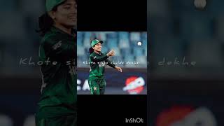 i learn this from world cup 2025 kesi lagi edit 😎😍🔥