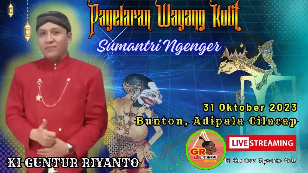 LIVE WAYANG KULIT DALANG KI GUNTUR RIYANTO // LAKON SUMANTRI NGENGER  31/10/2023