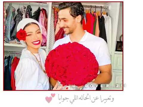 اغنيه وحان الان حبك فى قلبى