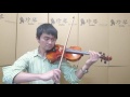 小提琴 [網音樂城] Jenkin MTV681 獨板 手工油漆 Violin (贈 方盒 Dominant 弦) product youtube thumbnail