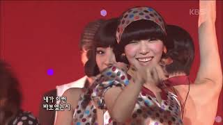브라운아이드걸스(Brown Eyed Girls) - 어쩌다 [콘서트7080] | KBS 2008.10.18 방송