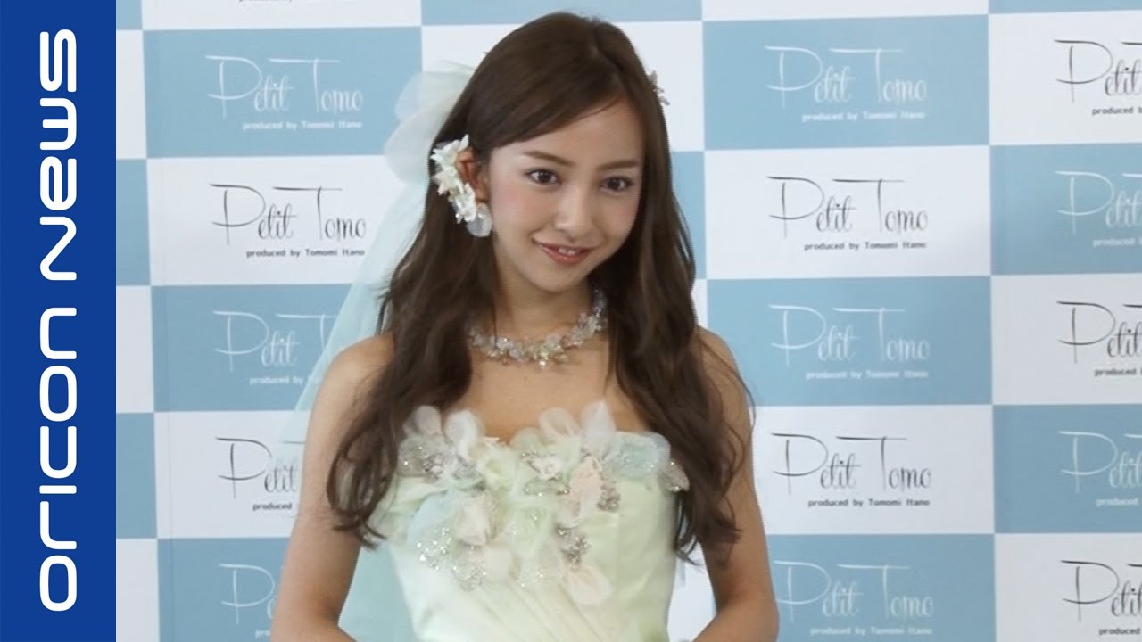 り】9号カラードレス☆板野友美プロデュース Petit Tomo ともちん