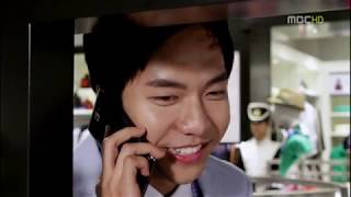 Smiling Day - OST The King 2 Hearts