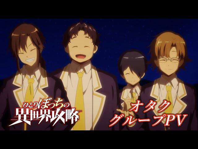 アニメ static  world sddefault.jpg