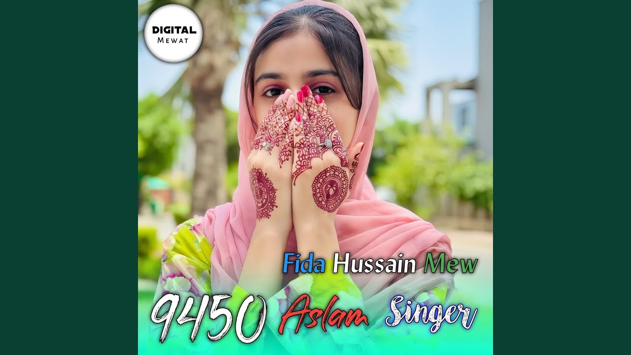 9450 Aslam Singer