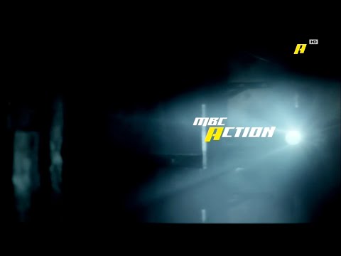 MBC Action Ident V 1 2021 
