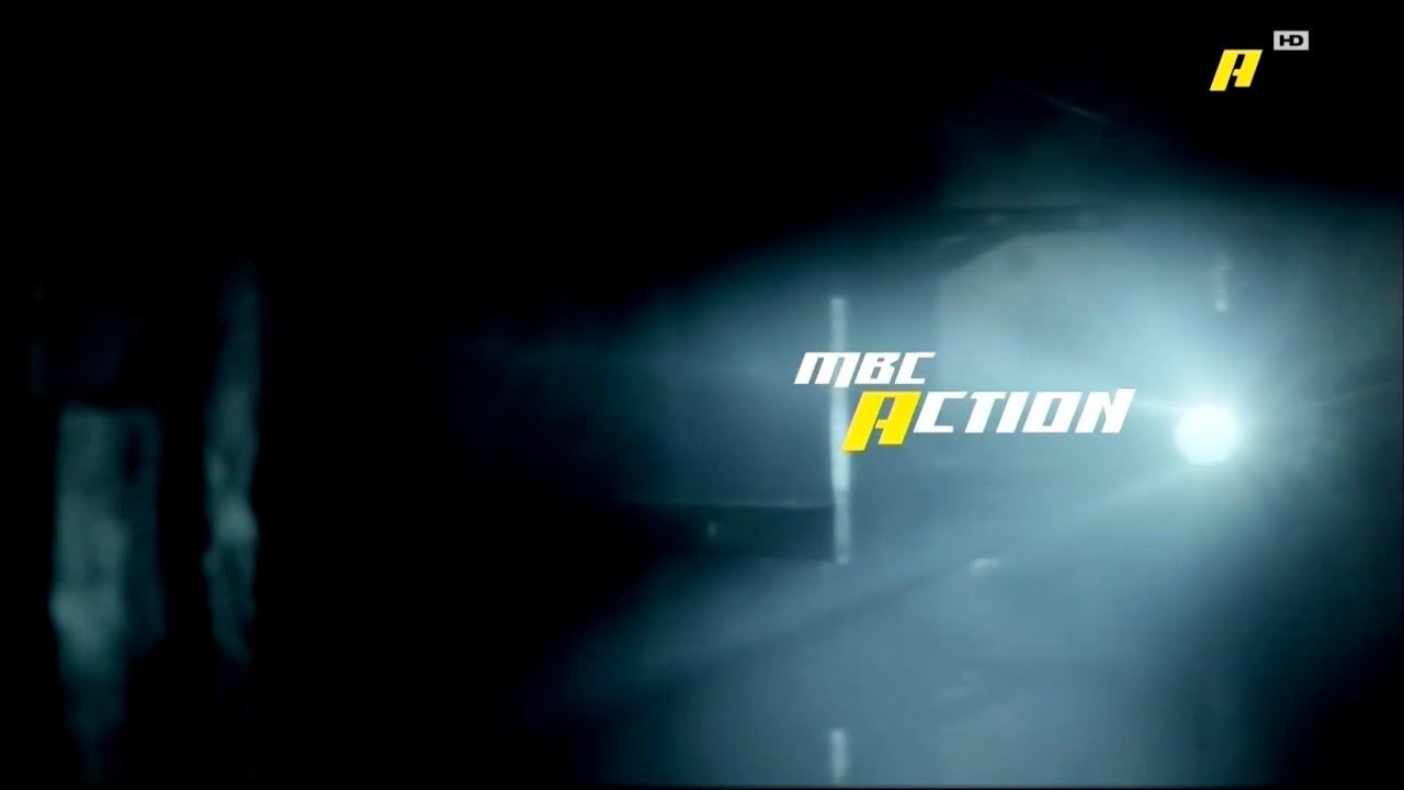 MBC Action // Ident #⑰ v.1 (2021)