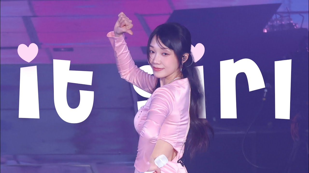 [4K]260222 Apink  - It girl #정은지 직캠 in [The Origin : Apink]