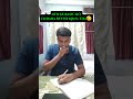 day 1 ❤️ #studyvlog #pw#jee2026 #jeeaspirant2026 #vlog#exampreparation #pw_motivation #exam