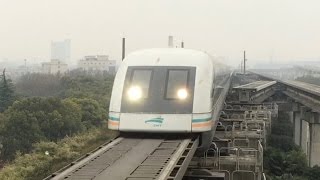 China: Shanghai - maglev 431km/h fastest commercial train