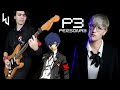 Persona 3  burn my dread cover by lacey johnson and ferdk16