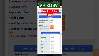AP KGBV 2023 Merit list released #apkgbv#kgbv #kgbvresults