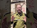 Standing at the Scene of a Hezbollah Missile Attack