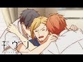 Permission to Date | given
