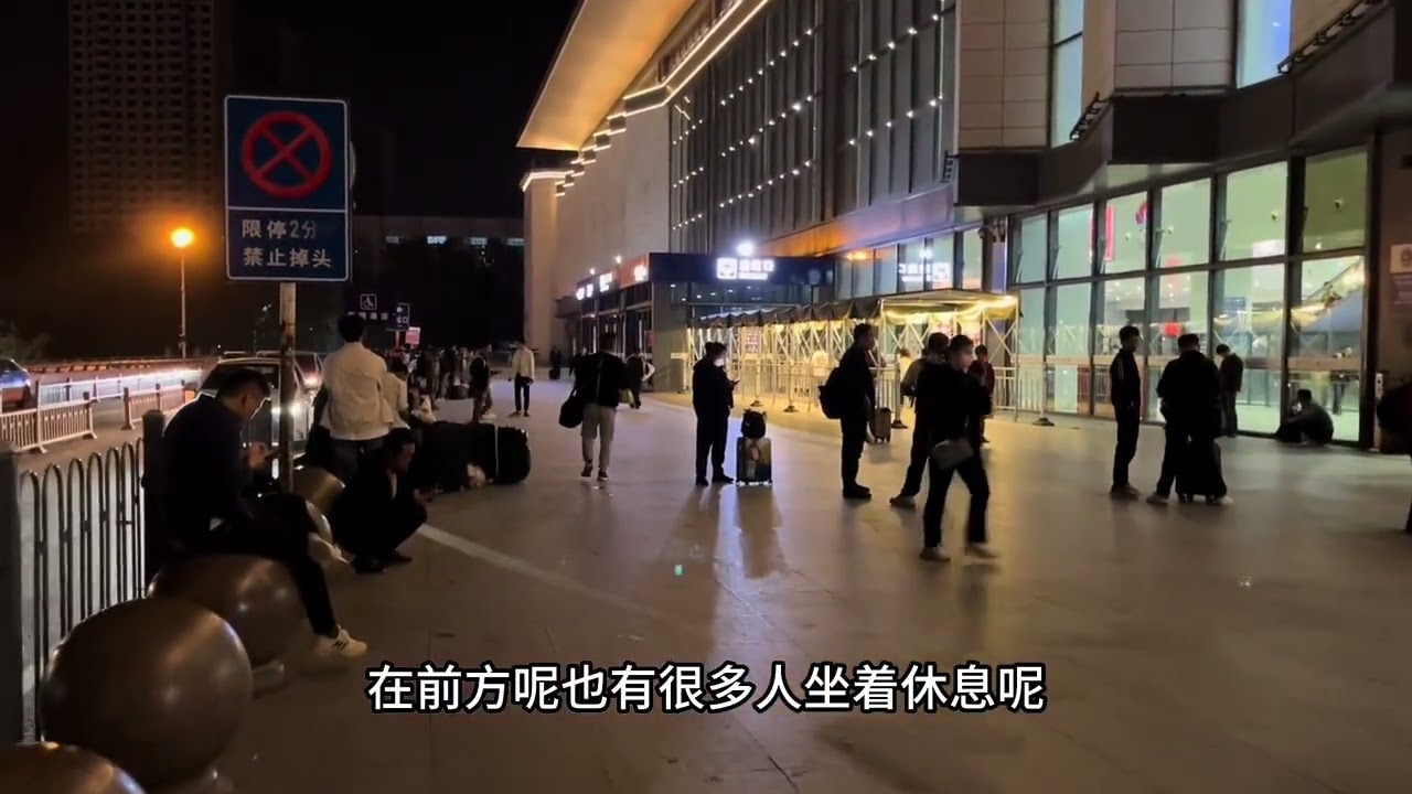 山东菏泽到天津坐的火车，票价78块钱用了6小时，全程记录下来