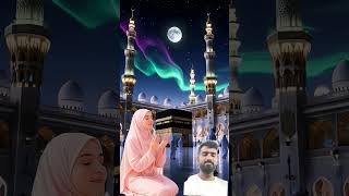 #allah #mohabbat #jamana#muskil #allah #madad #karta hai
