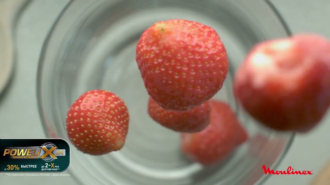 Погружной блендер Moulinex InfinyForce Pro DD95 с технологией лезвий Powelix Life