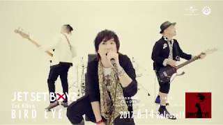 JET SET BOYS - WHO AM I?