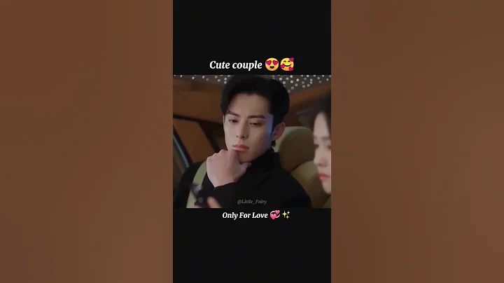 Cute couple 💞 #onlyforlove #bailu #dylanwang #shorts​ #trendingshorts​ #chinesedrama