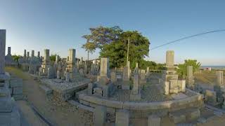 360Vr Shimonoseki-Japan Bicycle 2019 Part 3