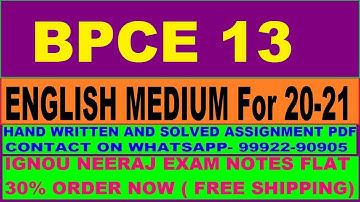 BPCE 13 in ENGLISH solved assignment 2021 PDF @20rs massage on - 99922-90905
