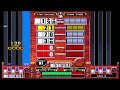Beatmania III THE FINAL Nine Seconds SP NORMAL Beatmania III THE FINAL Nine Seconds SP NORMAL