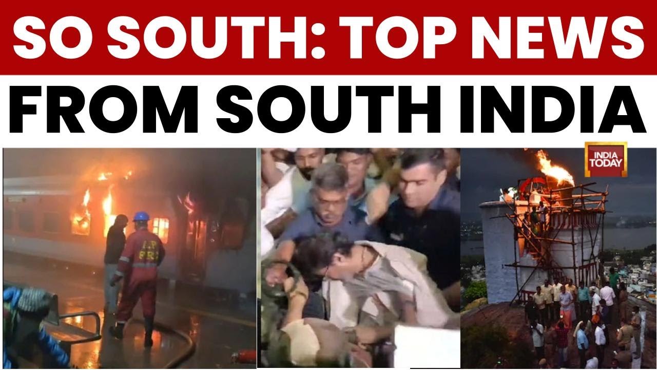 So South: Andhra Pradesh Train Fire | Deepam row | Vijay Thalapathy | Tamil Nadu | South India News