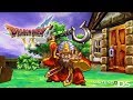 【DSDQ6】ドラゴンクエストVI 幻の大地 DS版 #11 空飛ぶベッド入手 ~ カガミ姫とミラルゴ戦